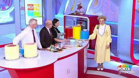 Вакцина-спрей против коронавируса; кубанский рис; прорыв в лечении рака простаты. Жить здорово! Выпуск от 21.04.2021