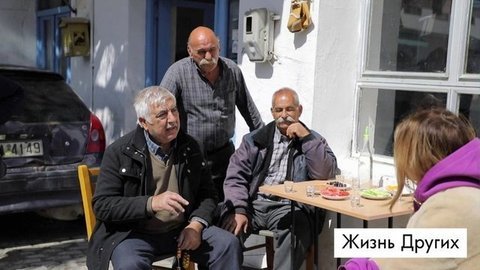 Крит. Жизнь других. Анонс