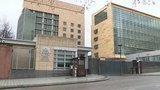 МИД РФ объявил 10 сотрудников посольства США в Москве персонами нон грата