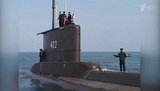 У берегов Индонезии пропала подводная лодка