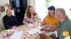 Доброе слово и теще приятно! Доброе утро. Фрагмент