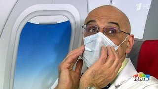 Нужны ли маски в самолете? Жить здорово! Фрагмент