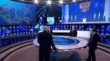 В «Большой игре» обсудят влияние США на систему международных отношений