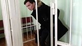 Россиянин, которого подозревают в государственной измене, арестован по решению суда Севастополя
