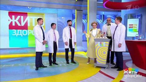 Кто рискует заболеть коронавирусом повторно; жирные йогурты; травма Екатерины Стриженовой. Жить здорово!