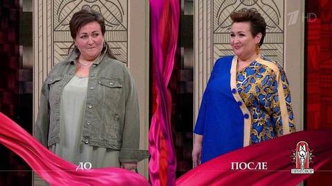 Дело «Не подходить! Эта бусинка моя!». Модный приговор