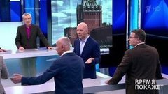 Время покажет