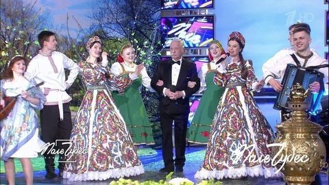 Печать. Поле чудес