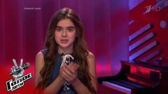 София Фанта перед Дополнительным этапом