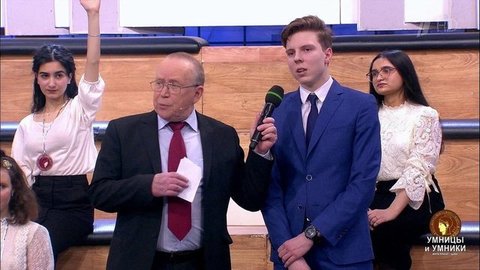 Наполеон и великие люди его эпохи: Вальтер Скотт, Байрон, Стендаль, Гете, Гегель, Бетховен и другие. 1799-1821. Встреча первая. Умницы и умники