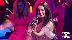 Валерия Ланская. Natalia Oreiro — «Cambio Dolor». Точь-в-точь. Пятый сезон. Фрагмент