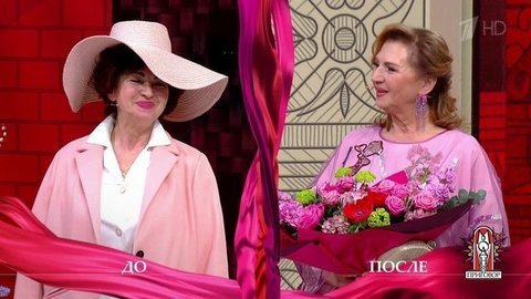 Дело «Разыскивается казак удалой!». Модный приговор