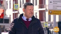 Прогноз погоды от Юрия Варакина. Доброе утро. Фрагмент