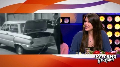 Актеры дубляжа рекламируют «Запорожец». Сегодня вечером. Фрагмент