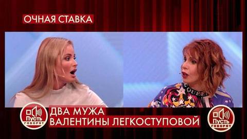 «Как я скучал по Дане и Наташе!» – Дмитрий Борисов – о перепалке между Даной Борисовой и Натальей Штурм. Пусть говорят. Фрагмент