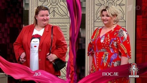 Дело «Не виноватая я! Он сам ушел». Модный приговор