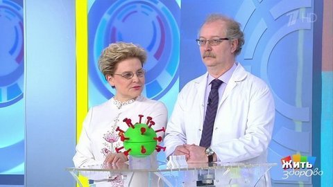 Возможно ли заразиться коронавирусом после прививки? Жить здорово! Фрагмент