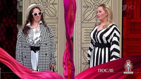 Дело «Мне для ревности повод не нужен!». Модный приговор