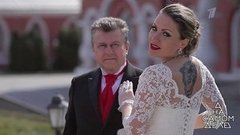 Богатая вдова узнает правду о новом избраннике. На самом деле. Анонс