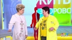 Новое лекарство от коронавируса; кипрский суп; худеем с операцией. Жить здорово!