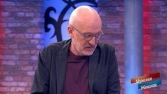 «Вы из-за денег держитесь за внуков?» — Александр Гордон пытается разобраться в непростой истории. Мужское / Женское. Фрагмент