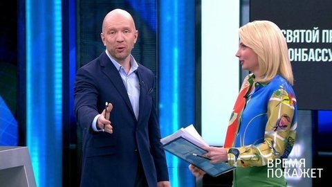 Время покажет