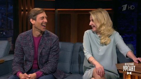Актеры Ольга Медынич и Артем Ткаченко о сериале "Вампиры средней полосы". Вечерний Ургант
