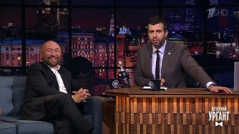 Режиссер и продюсер Тимур Бекмамбетов о фильме "Девятаев" и клипе для Тилля Линдеманна. Вечерний Ургант