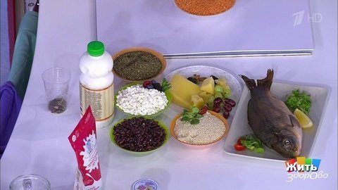 3 суперпродукта против рака кишечника. Жить здорово! Фрагмент