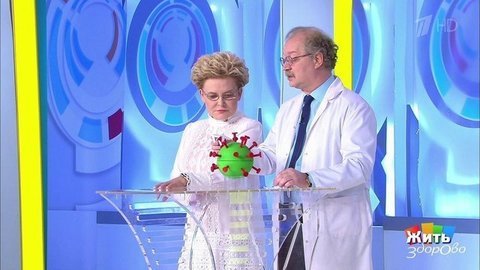 Низкий уровень антител после вакцинации. В чем причина? Жить здорово! Фрагмент
