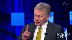 Дмитрий Песков. Эксклюзивное интервью. Большая игра