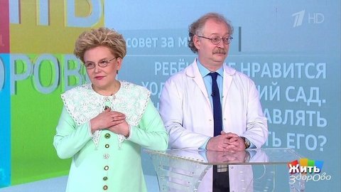 Ребенку не нравится детский сад. Что делать? Жить здорово! Фрагмент