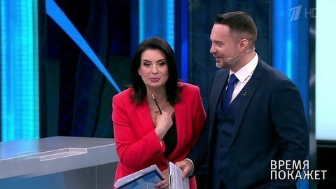 Время покажет