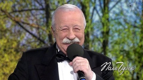 Быт и домашнее хозяйство. Поле чудес