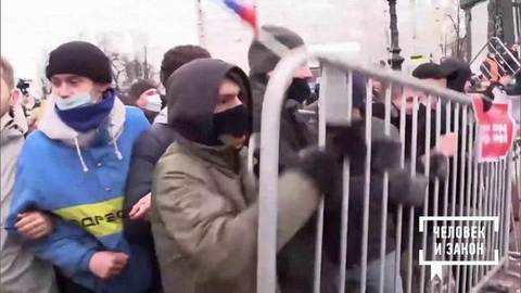 Определение в отношении некоммерческих организаций ФБК и ФЗПГ. Человек и закон. Фрагмент