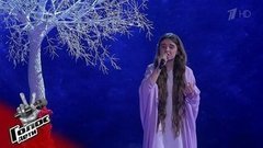 София Фанта. «В наших глазах»