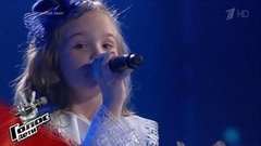 Анна Волкова. «Ветер перемен»