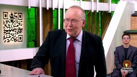 Наполеон и великие люди его эпохи: Вальтер Скотт, Байрон, Стендаль, Гете, Гегель, Бетховен и другие. 1799-1821. Встреча вторая. Умницы и умники