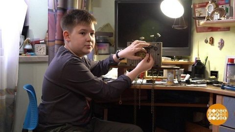 Опять идут старинные часы… Доброе утро. Фрагмент