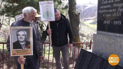 «Бессмертный полк» — везде! Доброе утро. Фрагмент