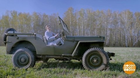 "Виллис". Приняли как родного! Доброе утро. Фрагмент