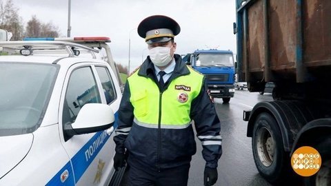 ДТП на автостраде. Доброе утро. Фрагмент