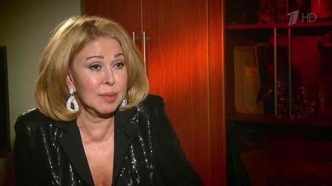 «Любовь Успенская. Почти любовь, почти падение». Абракадабра