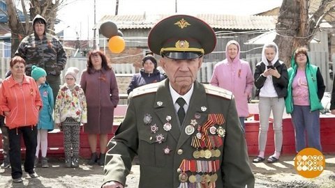 Парад с доставкой на дом. Доброе утро. Фрагмент