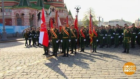 Парад Победы. Первый Канал покажет все! Доброе утро. Суббота. Фрагмент