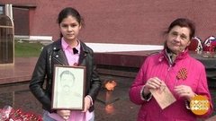 Мы помним! Доброе утро. Суббота. Фрагмент