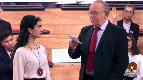 Наполеон и великие люди его эпохи: Вальтер Скотт, Байрон, Стендаль, Гете, Гегель, Бетховен и другие. 1799-1821. Встреча третья. Умницы и умники