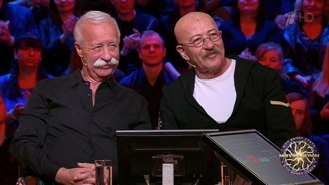 Леонид Якубович и Александр Розенбаум, Екатерина Андреева и ее супруг Душан Перович. Кто хочет стать миллионером?