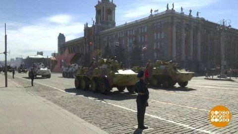 Екатеринбург к параду готов! Праздничный канал. Фрагмент