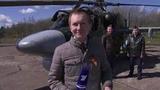 Летчики, участвовавшие в военном параде в Санкт-Петербурге, возвращаются на аэродром вылета